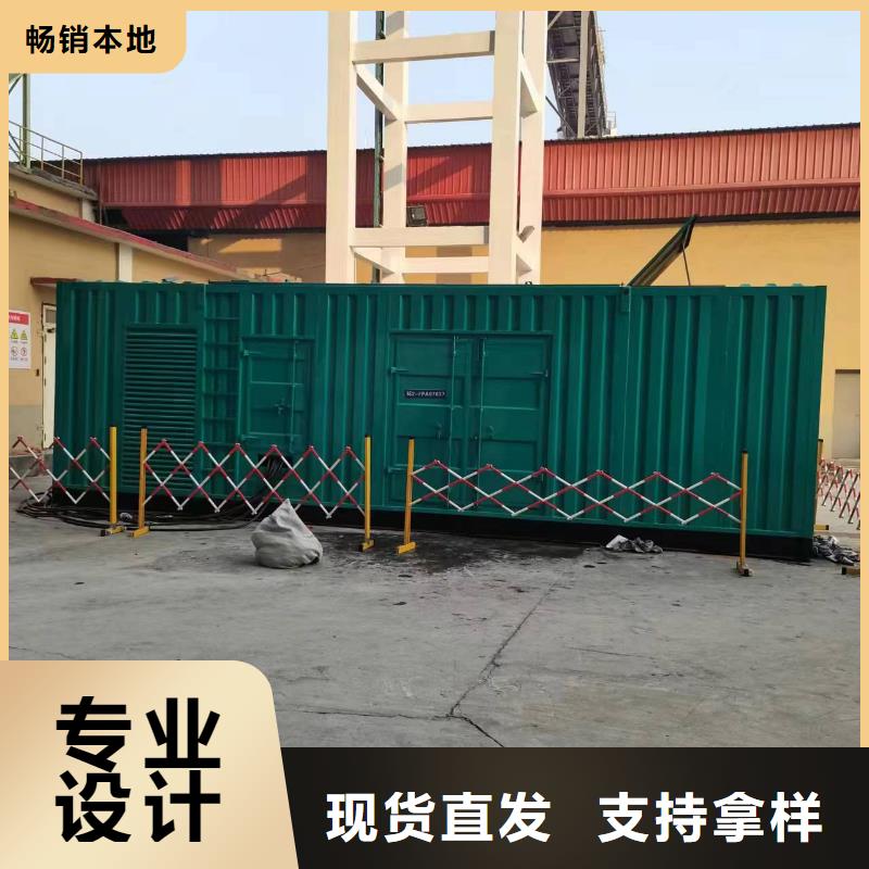 應急發電車出租靜音環保