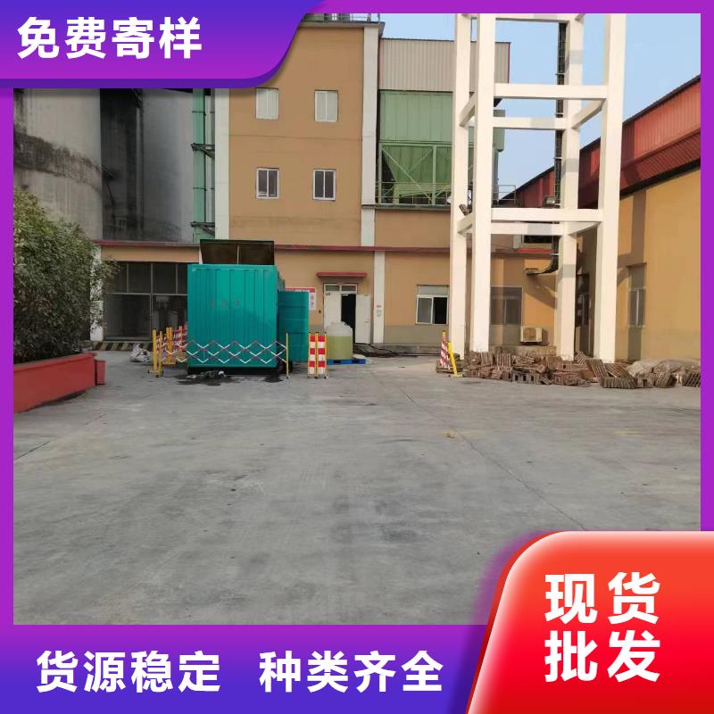 靜音發電機租賃批發采購