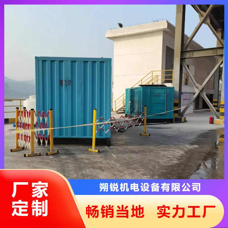 汽柴油發電機租賃純進口品牌省心省力