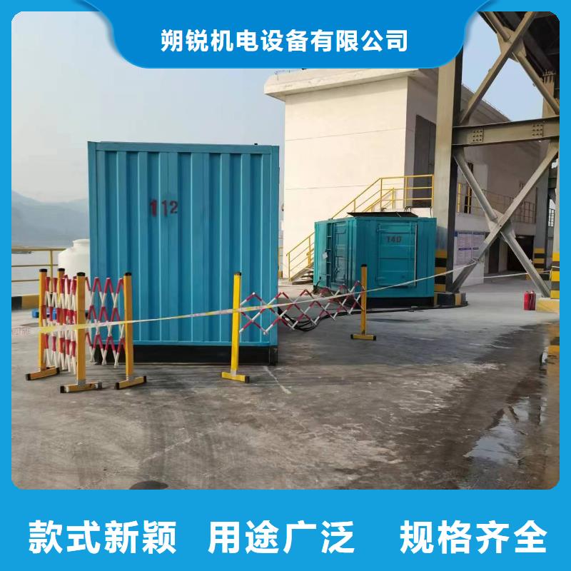 買大型發(fā)電機租賃中心全國統(tǒng)一價