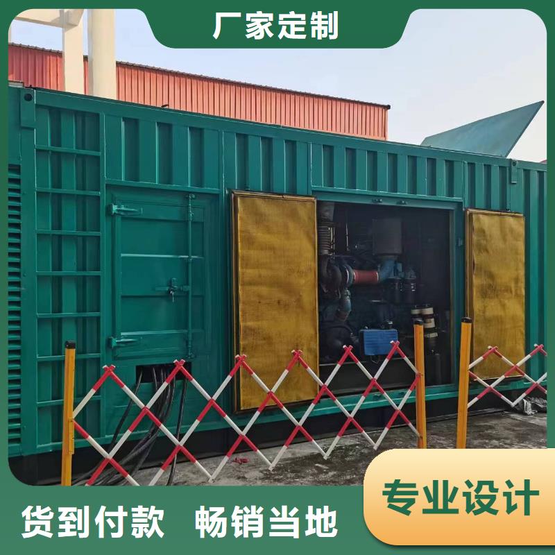 發電機租賃【2200kw發電機租賃】廠家實力大