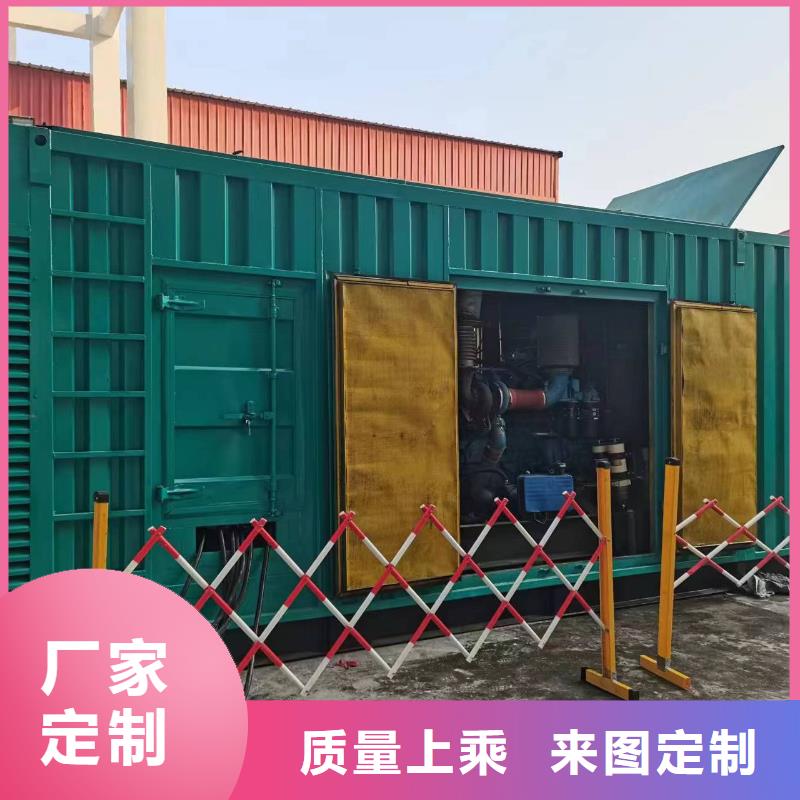 沃爾沃發電機出租讓利批發