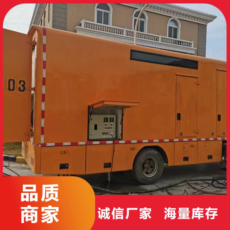低壓發電機租賃質量認證經濟實惠