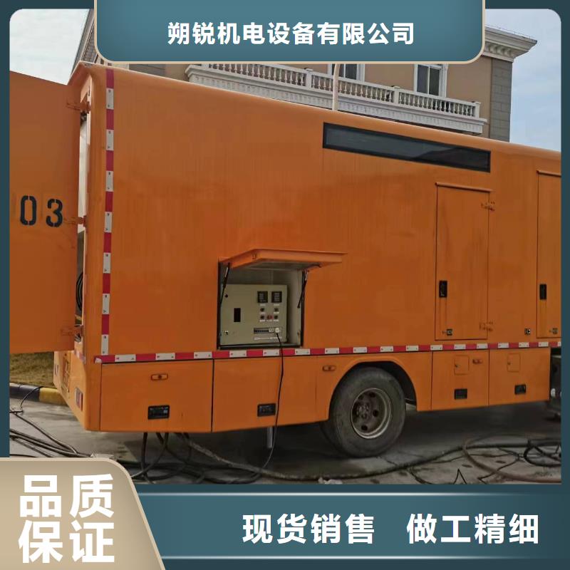 超靜音環保發電機租賃周期短價格優