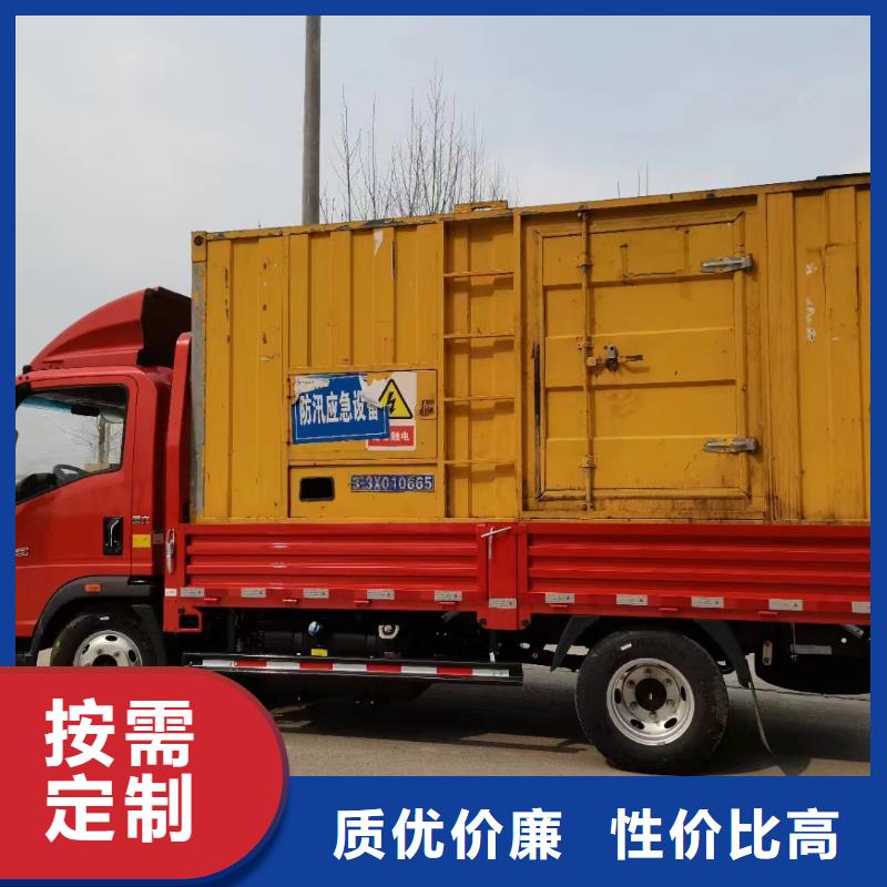 進口品牌500千瓦發電機