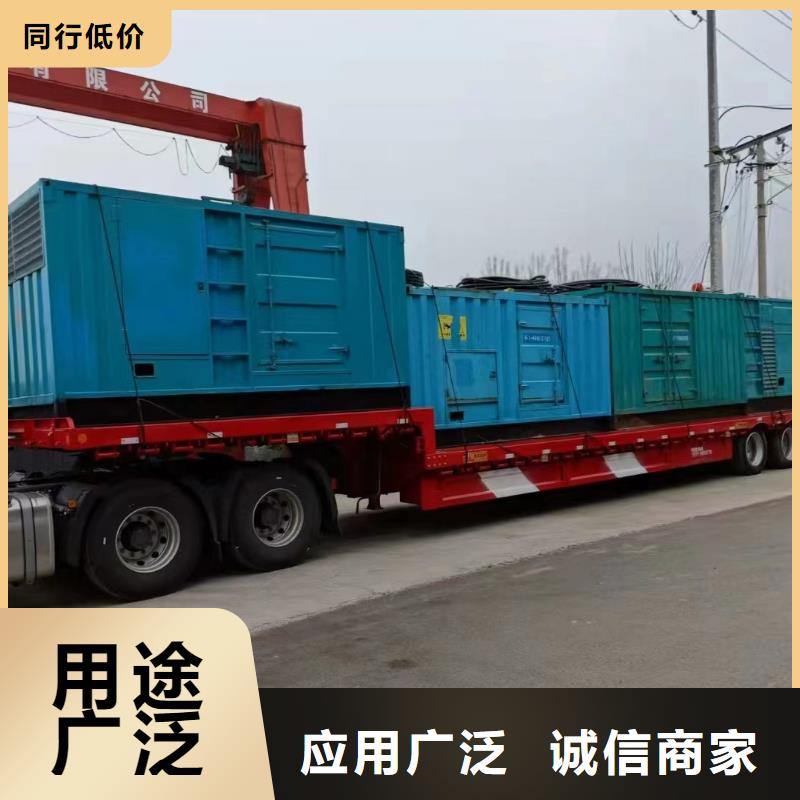購買發電車租賃【無中間商】