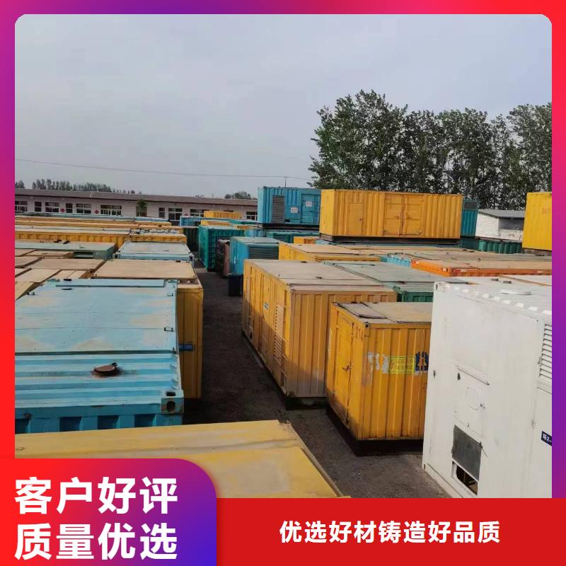 高壓發電機租賃進口品牌物有所值