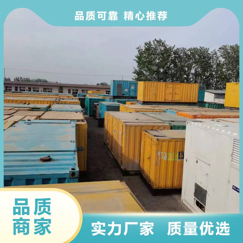 大型發(fā)電機(jī)租賃工地專用服務(wù)