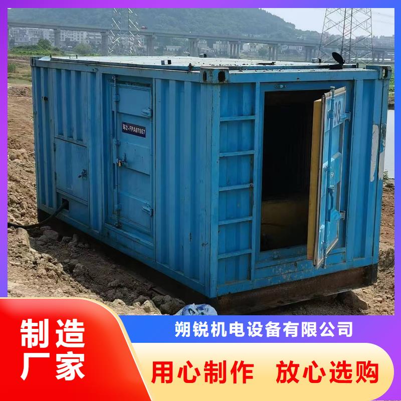 低壓發電機租賃性能穩定