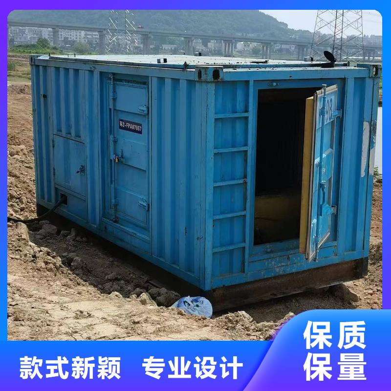 低壓發(fā)電機(jī)租賃進(jìn)口品牌經(jīng)濟(jì)實(shí)惠