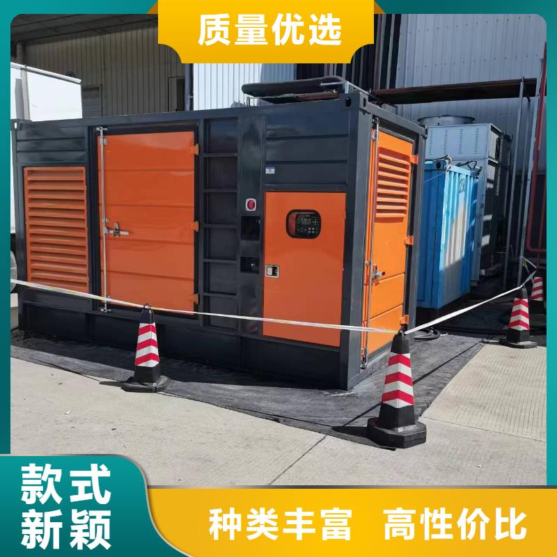 進口品牌500千瓦發電機