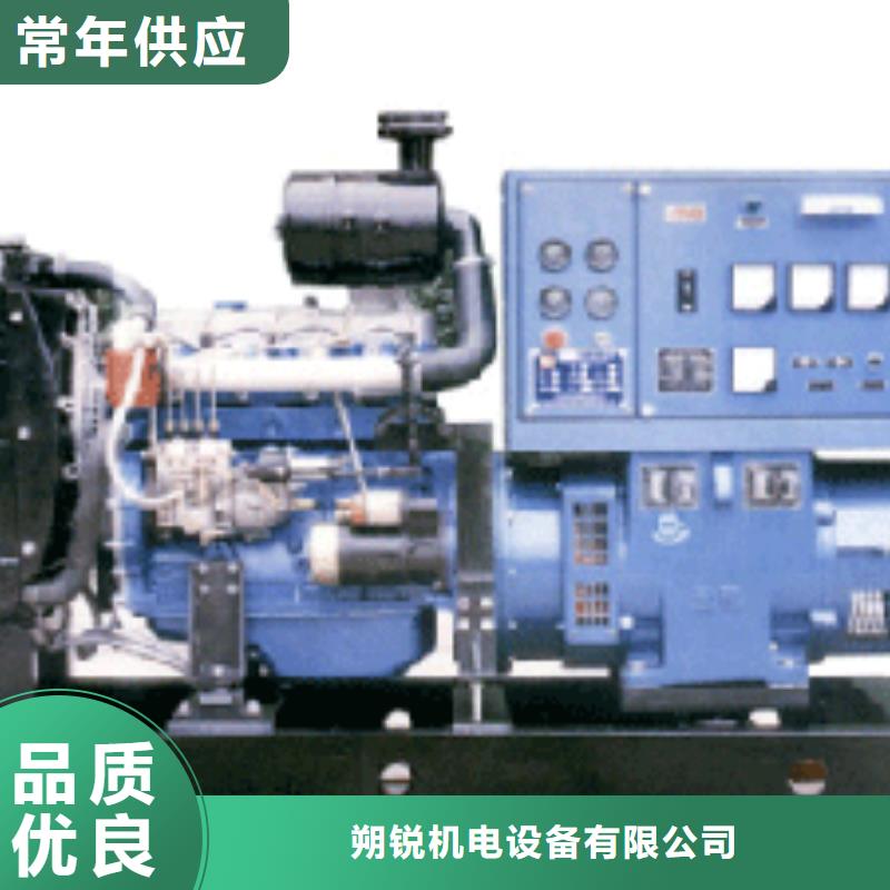 大功率發電機租賃中心廠家【大功率發電機租賃中心吧】