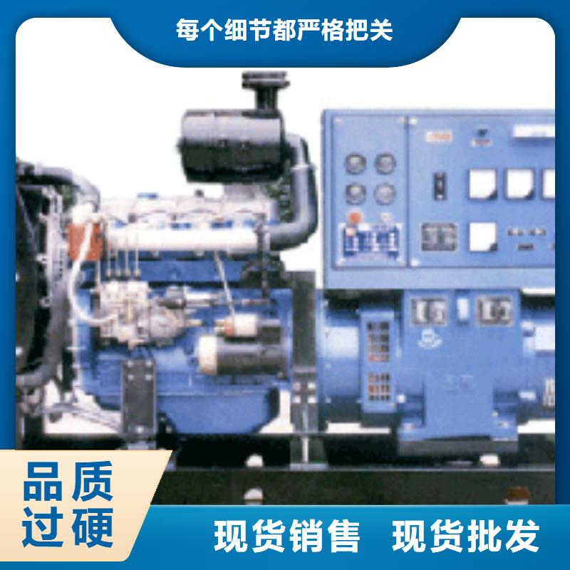 大型發(fā)電機(jī)租賃多家合作案例