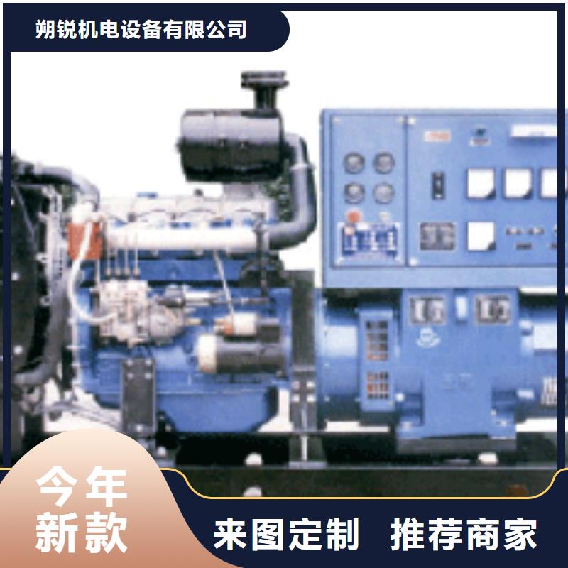 1000千瓦發(fā)電機租賃性價比高