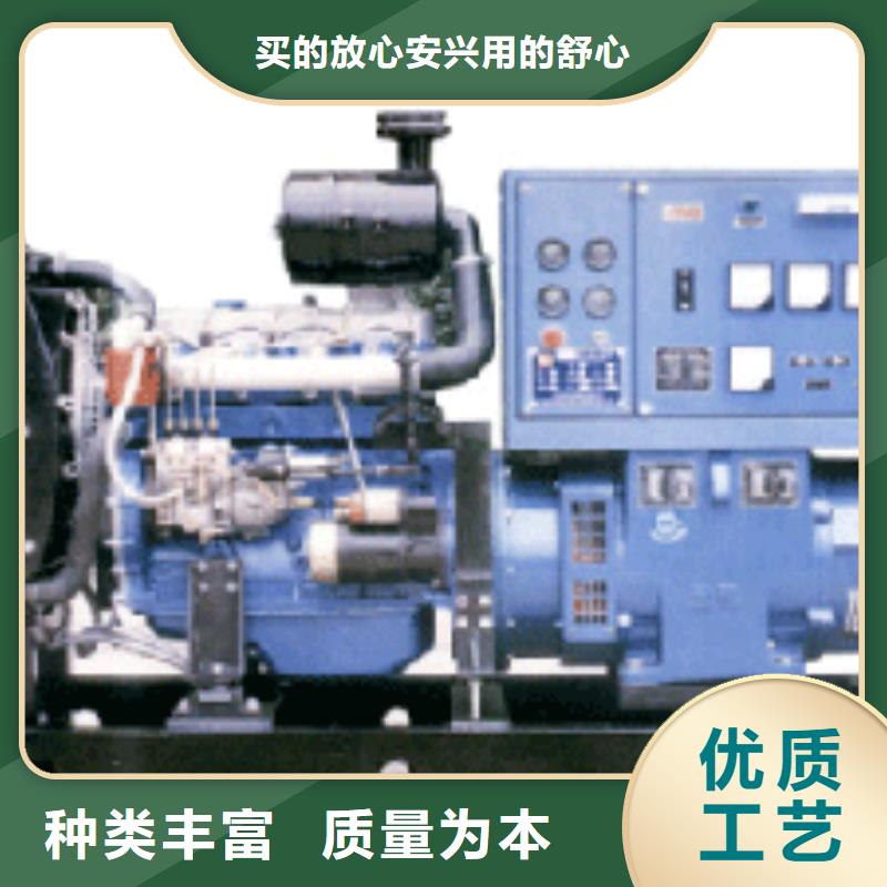 发电机租赁_500kw发电机租赁定制速度快工期短