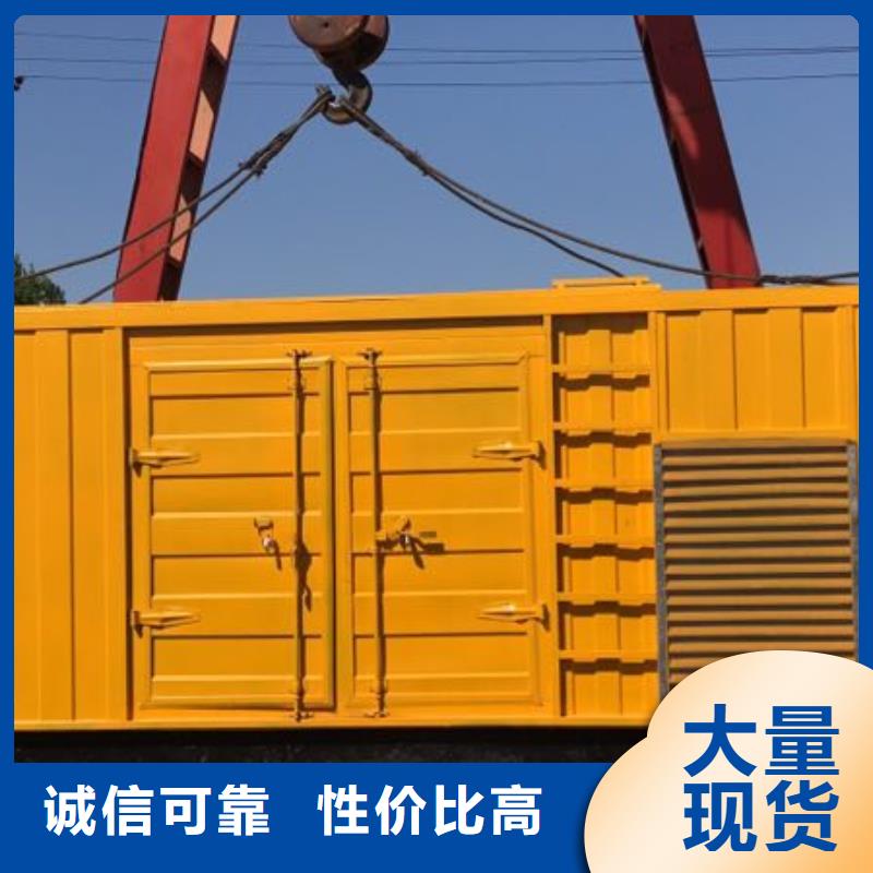 發(fā)電機租賃200kw發(fā)電機租賃現(xiàn)貨銷售