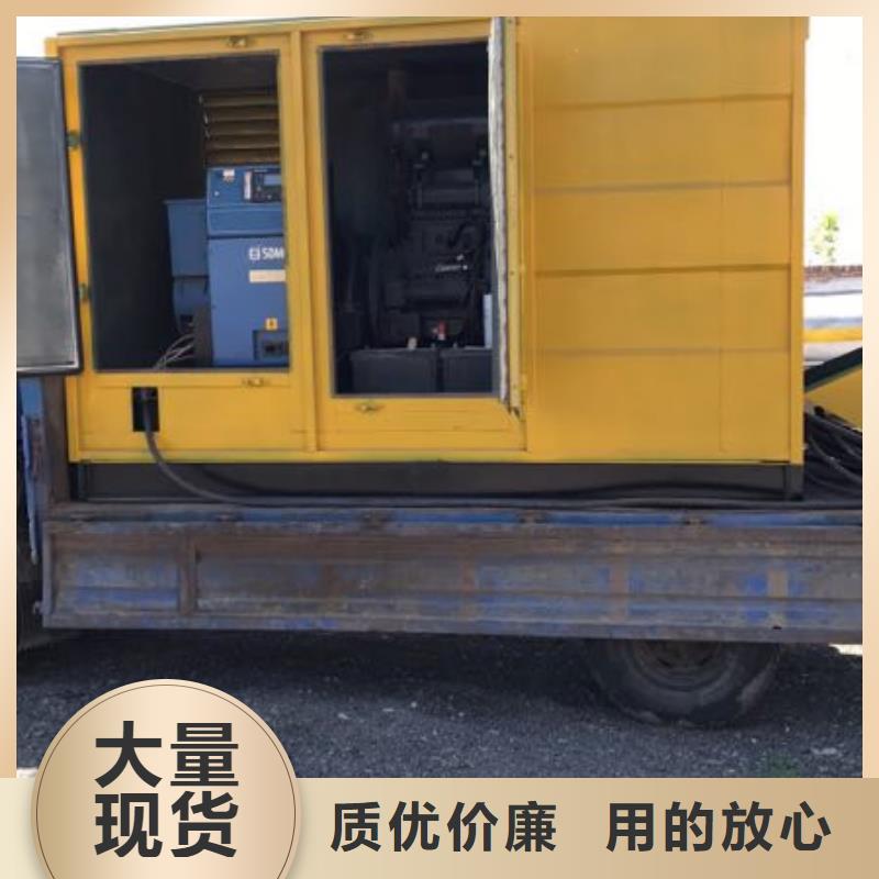1000千瓦發(fā)電機租賃性價比高