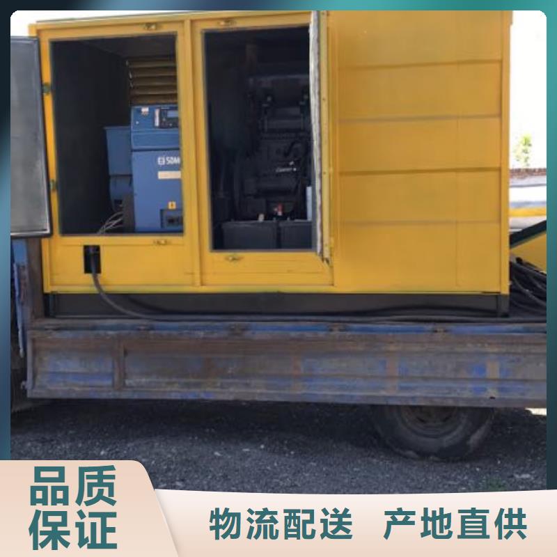 大型發電機租賃百強企業