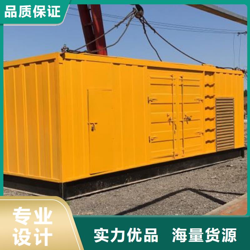 大功率發電機租賃合資品牌可靠