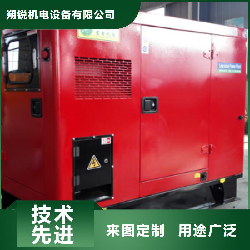 低壓發電機租賃性能穩定