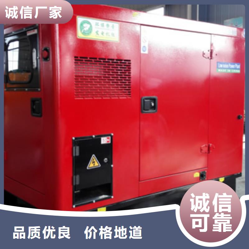 發(fā)電機(jī)租賃400kw發(fā)電機(jī)租賃認(rèn)準(zhǔn)大品牌廠家