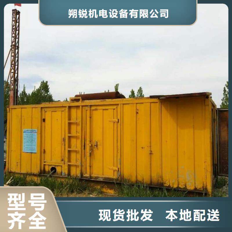 靜音環保可靠環保發電機租賃