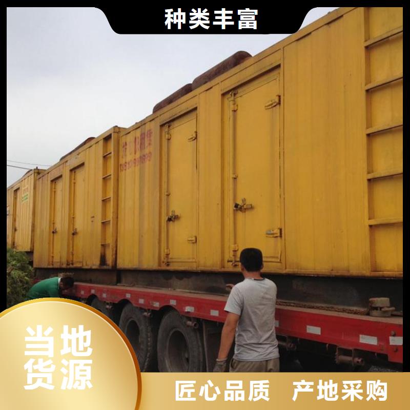 發(fā)電機(jī)租賃發(fā)電機(jī)出租使用壽命長(zhǎng)久