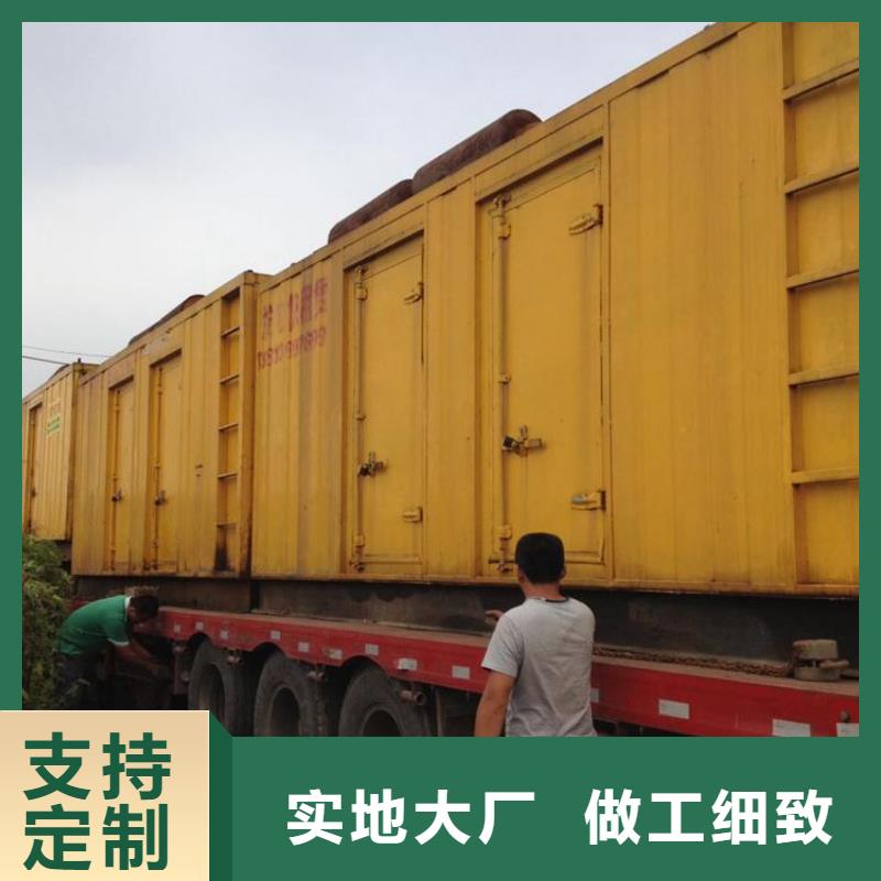 優質工廠高壓發電機租賃的基地