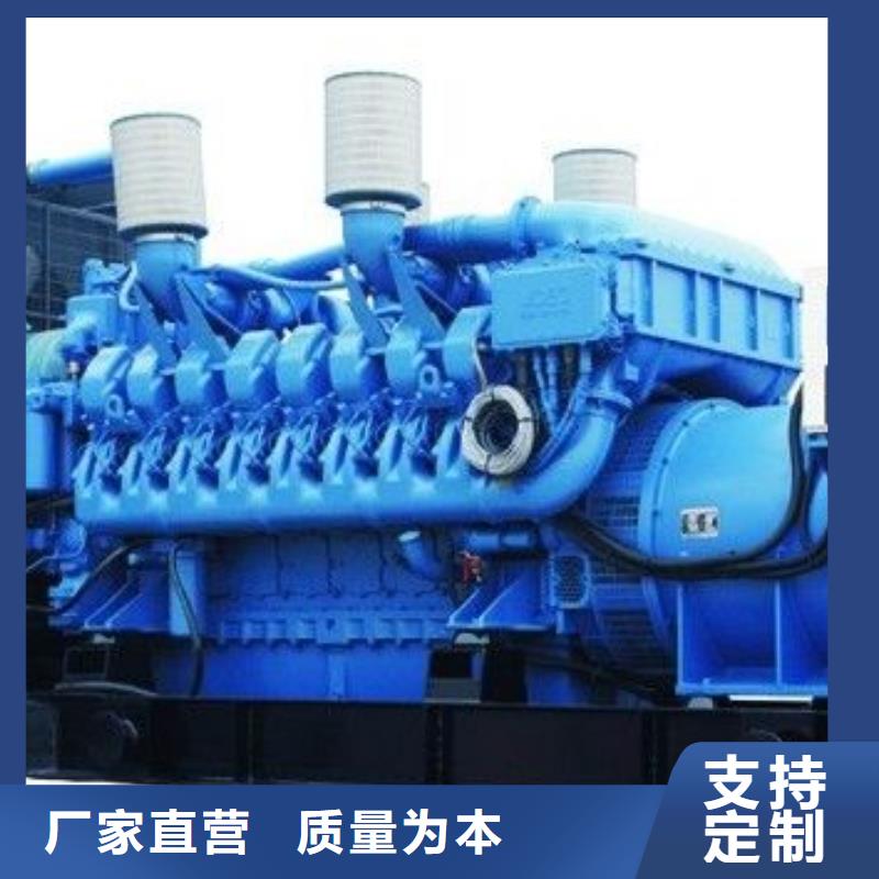 常年供應(yīng)100-2000千瓦發(fā)電機(jī)租賃-大型廠家