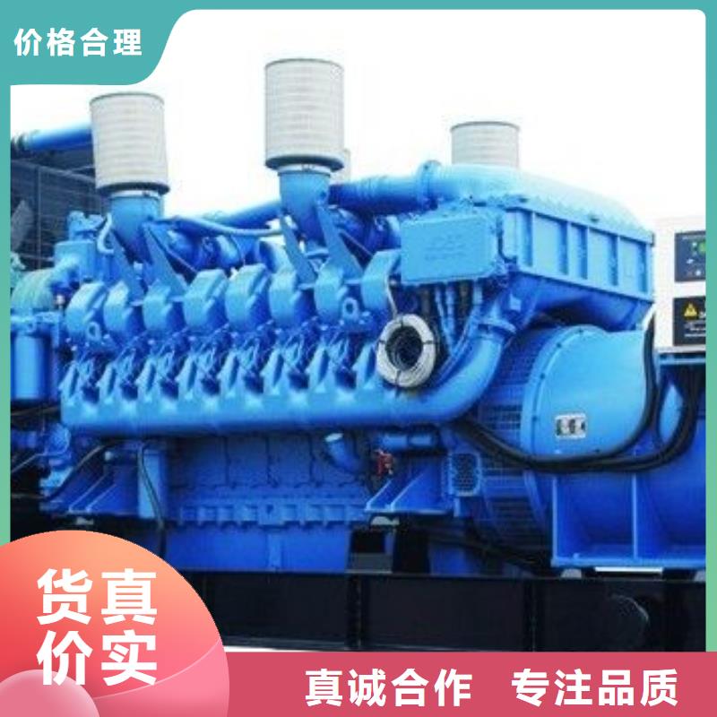 移動(dòng)發(fā)電機(jī)租賃哪里有發(fā)電機(jī)