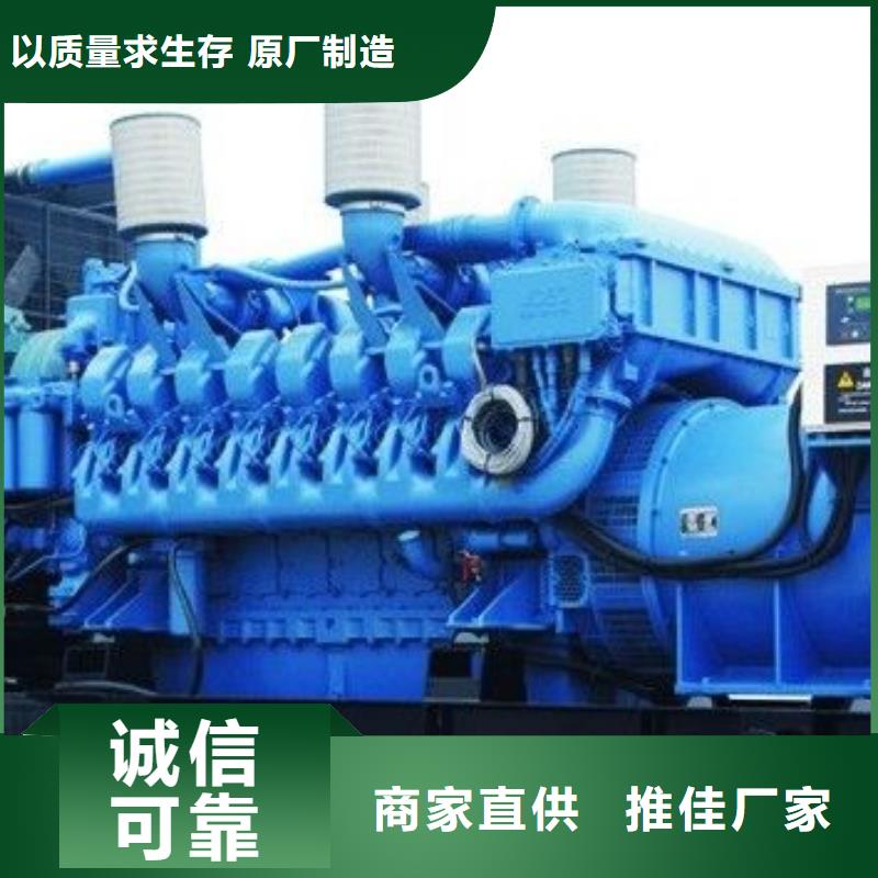 發電機租賃-【2200kw發電機租賃】工程施工案例