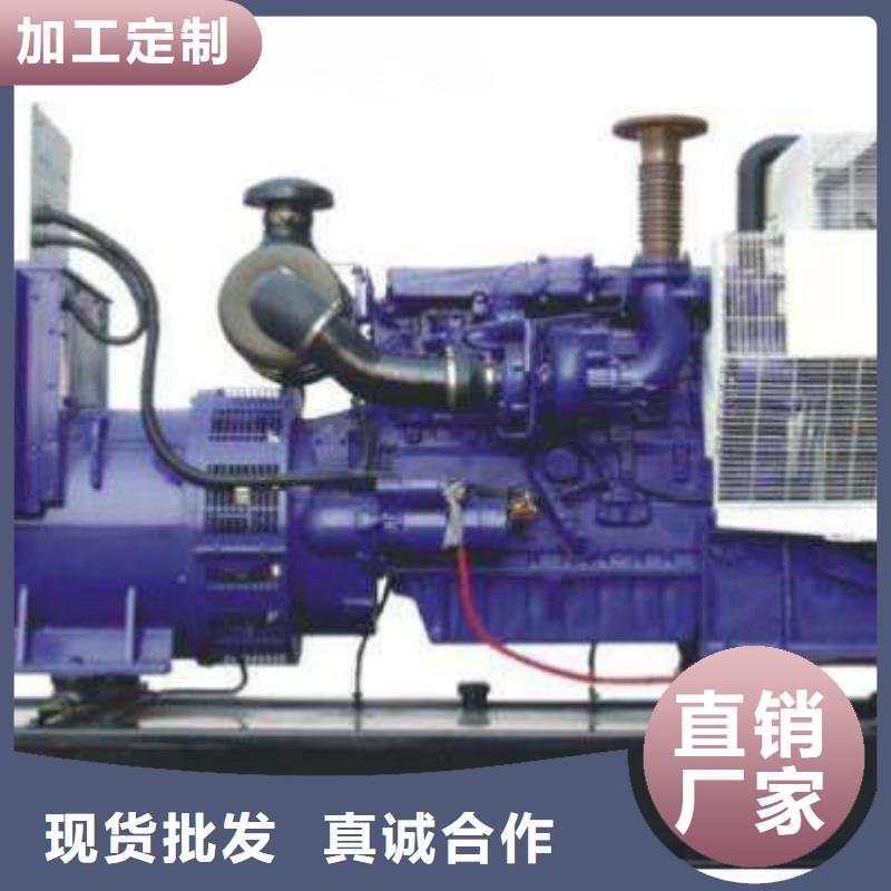 國標發電機租賃