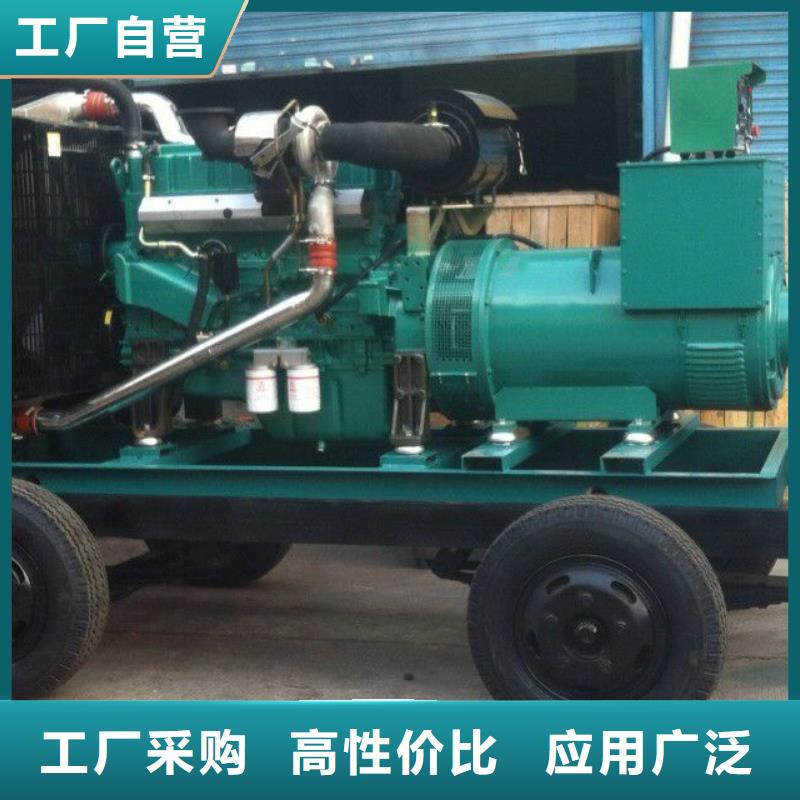 國標發電機租賃