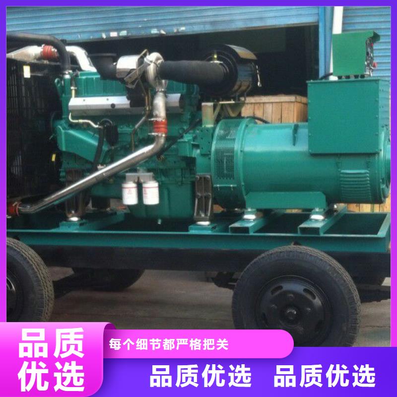 大型會議發電機租賃近行情
