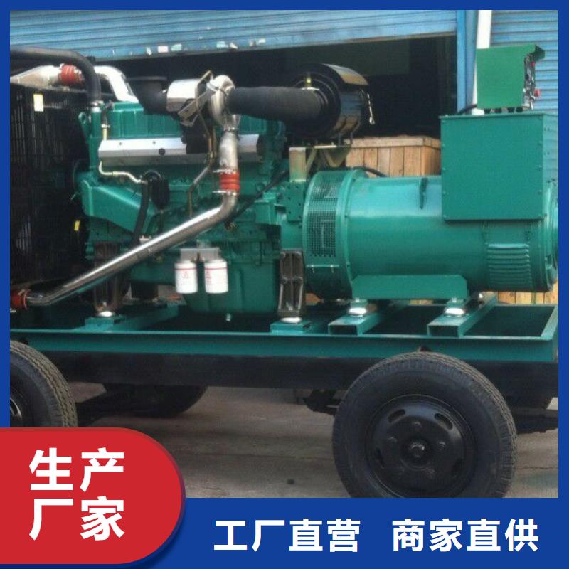 24小時不間斷服務進口發電機出租