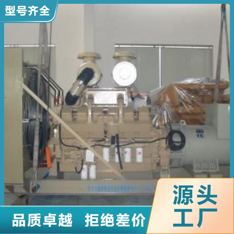 發電機租賃2800kw發電機租賃現貨銷售
