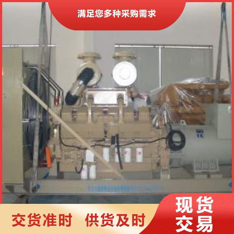 【發電機租賃】,400kw發電機租賃為您精心挑選