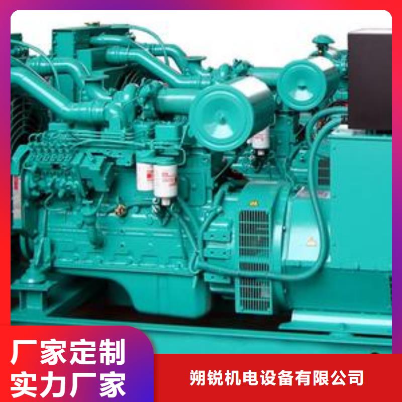 應急發電車出租靜音環保