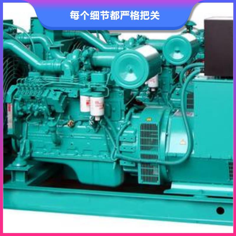 移動(dòng)發(fā)電機(jī)租賃哪里有發(fā)電機(jī)