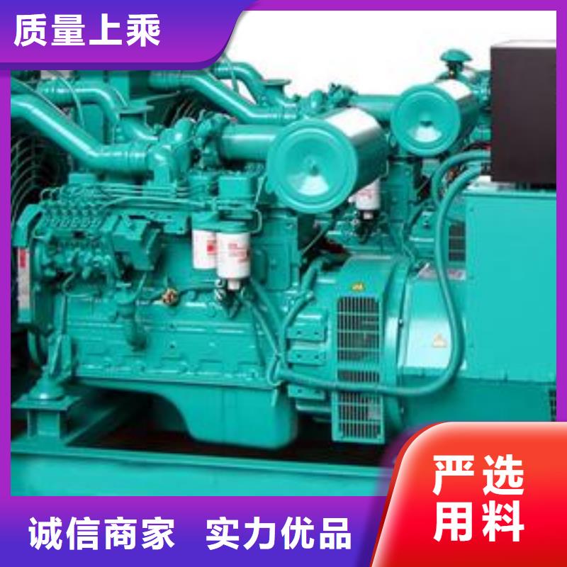 發電機租賃出租550kw發電機實力雄厚品質保障