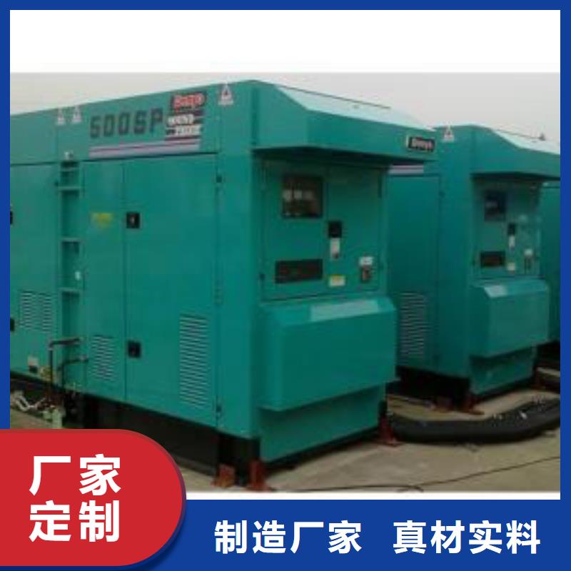 高壓發電機租賃進口品牌物有所值