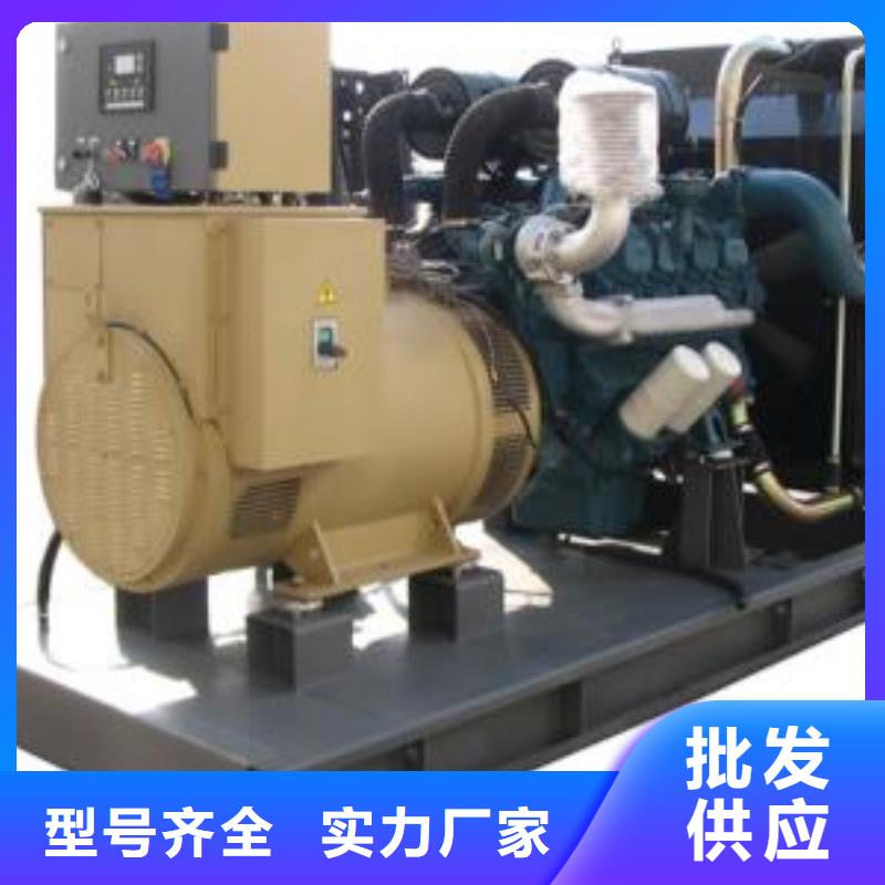 移動發電車出租用電