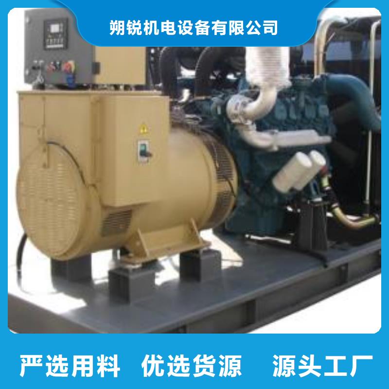 1000千瓦發(fā)電機租賃國際品牌環(huán)保性好