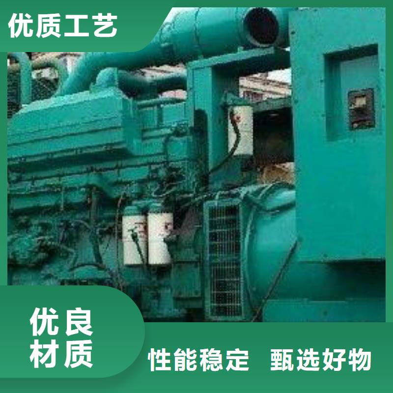 應(yīng)急發(fā)電車出租哪里有發(fā)電機(jī)