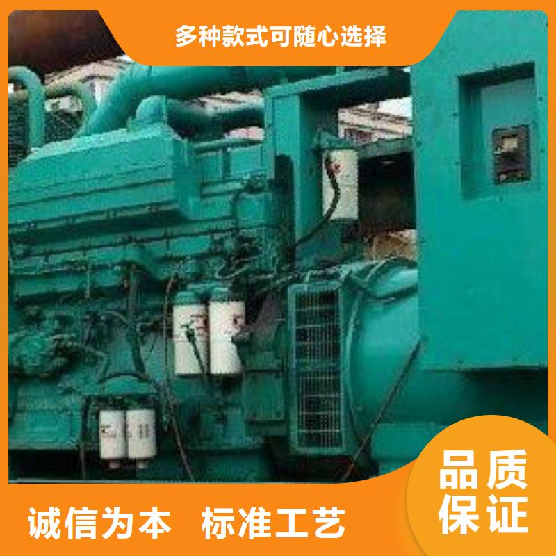 發電機租賃_500kw發電機租賃定制速度快工期短
