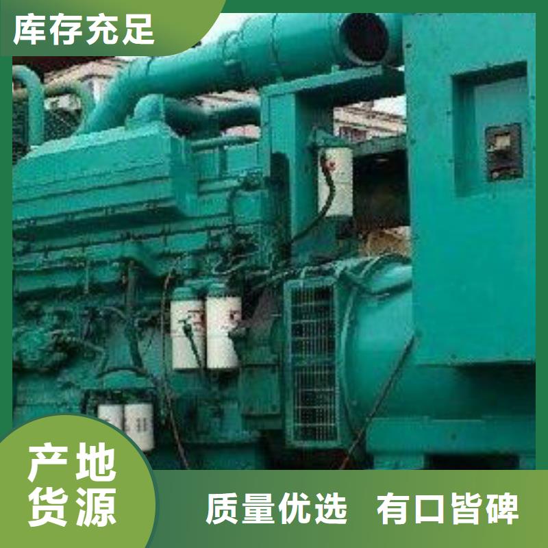 特殊型號(hào)發(fā)電機(jī)變壓器租賃國(guó)有企業(yè)物有所值