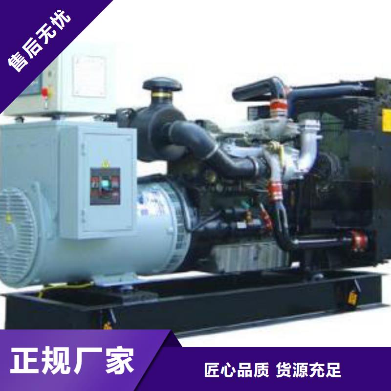 大功率發電機租賃百強企業技術領先