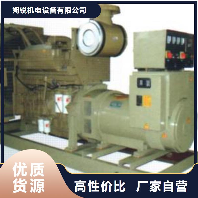 靜音發電機租賃-大品牌質量有保障