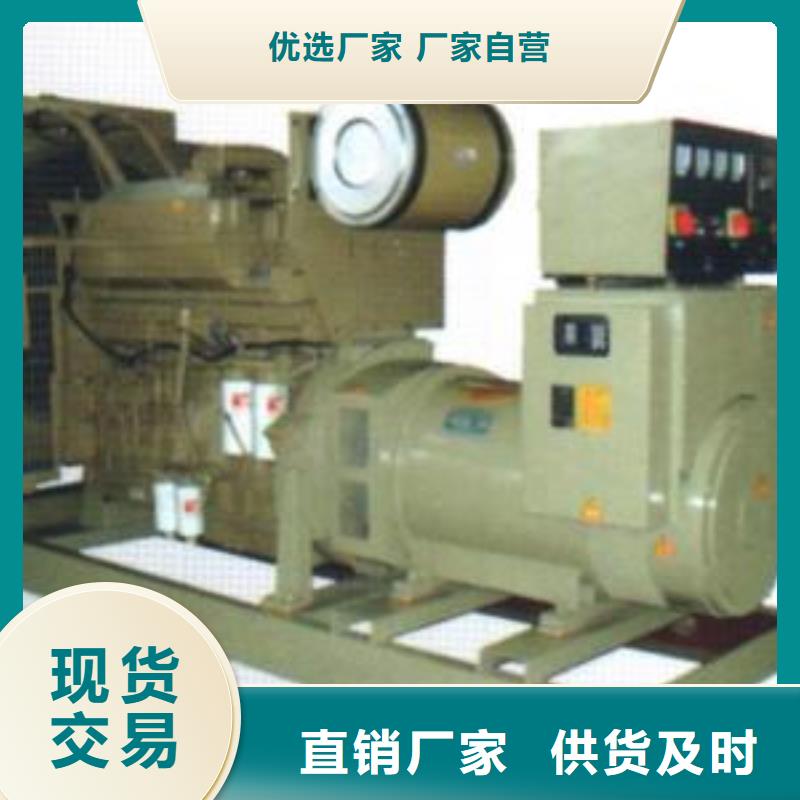 專業可靠靜音發電機租賃