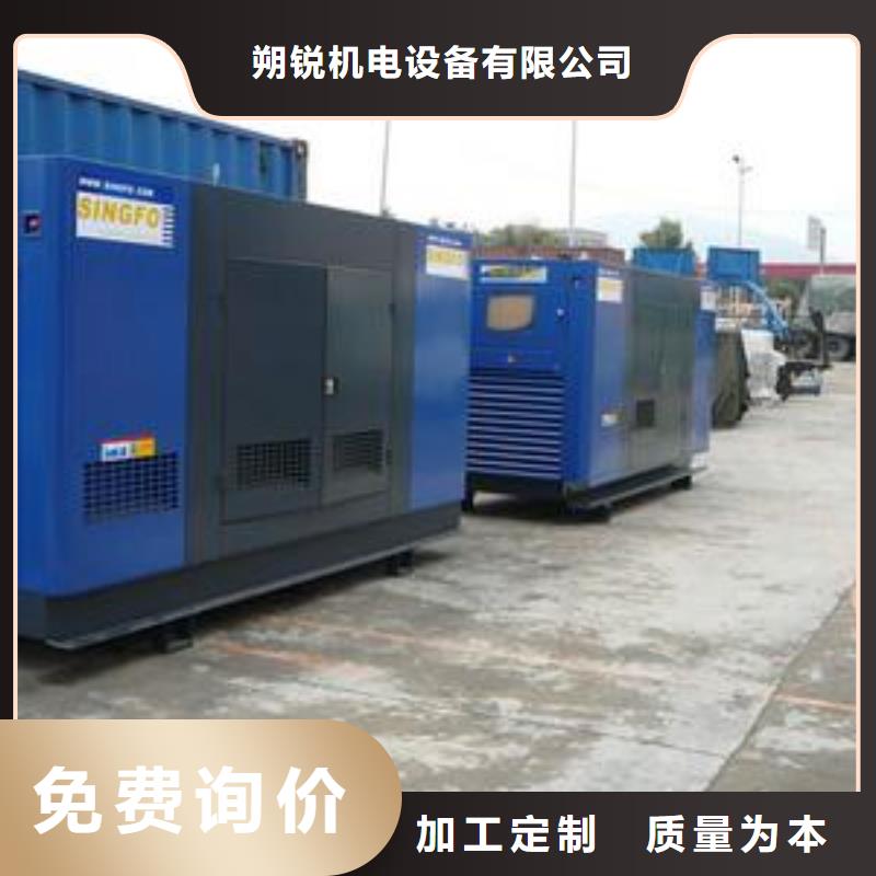 大型發電機租賃中心-產品規格齊全